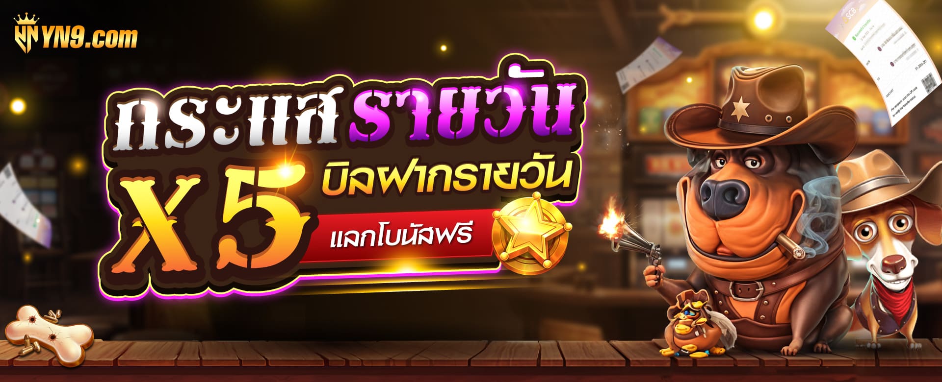 สล็อต วอ ล เล็ ต 789 - เกมสล็อตออนไลน์ยอดนิยม