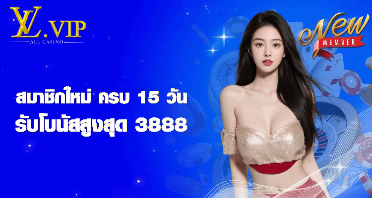 สล็อต pg80 เกมสล็อตออนไลน์ยอดนิยมสำหรับผู้เล่นทุกระดับ