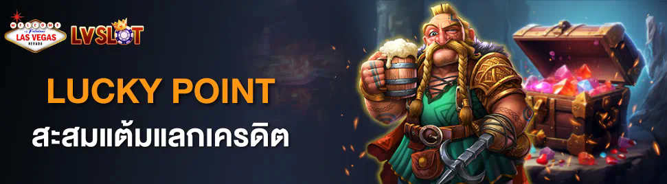 PG เกมใหม่ ลองเล่นฟรี! ประสบการณ์เกมใหม่ล่าสุดจากค่ายยอดนิยม