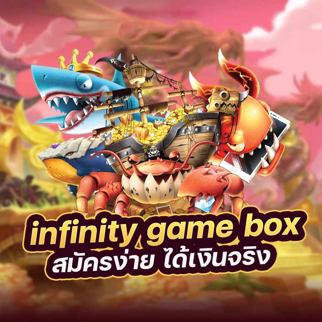 การลุ้นโชคในเกม 'vegas slots 888